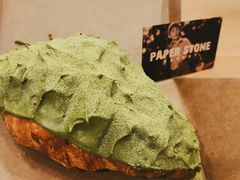-PAPER STONE BAKERY(天汇广场店)