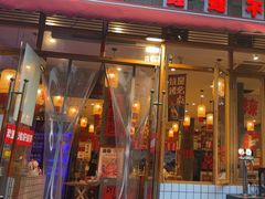 -佬缸炮江湖川菜(玉林店)
