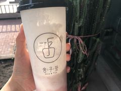 -舍予茶(桂林路店)