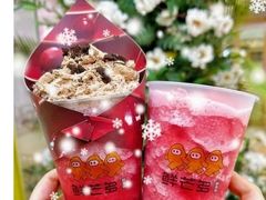 -鲜芒多·杨枝甘露(摩尔城A座10楼店)