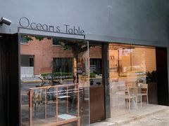 -Ocean's Table 欧舍