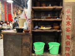 -破瓦寒窑·地摊烤羊排