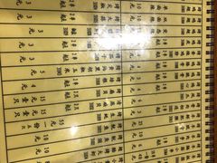 -西单翅酷(西单店)