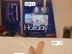 -广州四季酒店