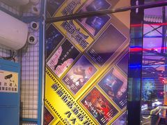 -移动谜城·大笨象密室逃脱(五棵松店)