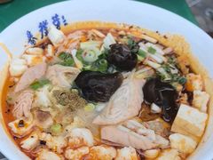 -春发芽葫芦头(科技二路旗舰店)