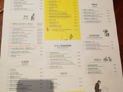 账单-卡朋厨房(289艺术园区店)