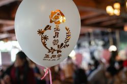 -大美母婴月子中心(希尔顿店)