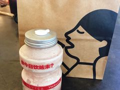 -喜茶(佛山顺德大良东乐路店)