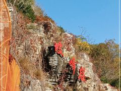 -周口店坡峰岭风景区