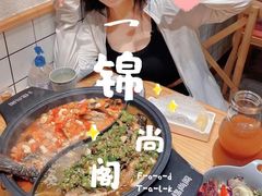 -锦尚阁烤鱼•天津菜(宣武门胡同店)
