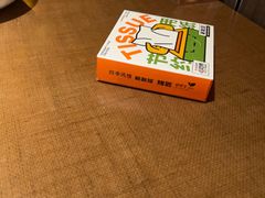 -新发现(宝山龙湖店)