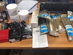 -日上免税店