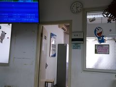 -中国人民解放军第九医学中心(306医院)