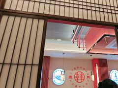 -烧肉一番·新韩式炭火烤肉(大岭山店)