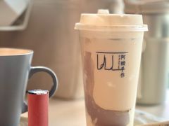 -阿嬷手作(深圳梅林卓悦汇店)