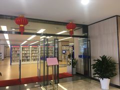 -杭州滨江区图书馆科技分馆