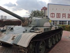 -北方兵器城