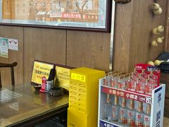 -老西安韩记三鲜煮馍(四府街店)