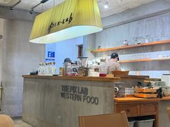 -像素研食The pixlab (皮市街店)