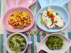 -上海圣地雅歌幼儿园