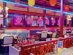 大堂-十三姨正合丰烤肉(营迹路店)