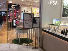 -远大购物中心(南岗店)