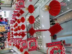 -永旺梦乐城(金银潭店)