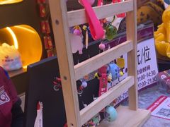 -汉金城海鲜烤肉自助百汇(烟台永旺购物中心店)