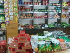 -云南特产专卖(建木小区店)