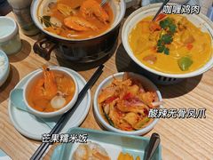 -米泰芒·东南亚料理(体育西店)