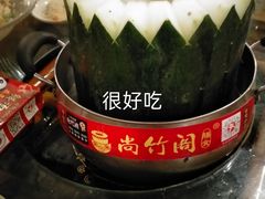 -尚竹阁冬瓜盅·18年地标美食(平洲店)