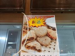 -清真  吐鲁番餐厅(牛街店)