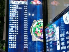 -海味当家·蒸锅海鲜(中山广场创始店)