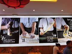 -陇上秦轩biangbiang面(萧山万象汇店)