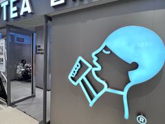 -喜茶(北京华贸购物中心店)