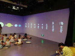 -小鸡哆哆故事屋·儿童乐园(嘉里城店)