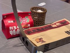 -钱锋炭缸烧烤(南湖大路总店)