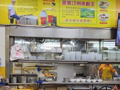 -非凡肠粉皇(西华路店)