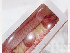 -奈雪的茶(金鹰广场店)