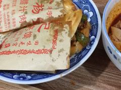 -老字号杨坡红油米线腊汁肉夹馍(东四道巷店)