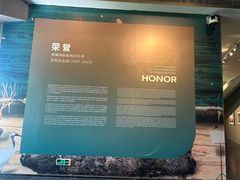 -中国版画博物馆