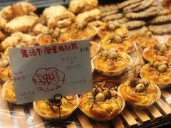 -Dough&Joe团憩(瑞虹天地月亮湾店)
