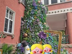 -中山路壹号传奇club·啤酒花园餐厅