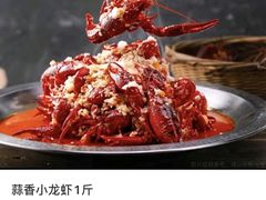 -红钳侠小龙虾·烧烤(中赢康康谷店)