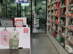 -宠物家(长阳店)