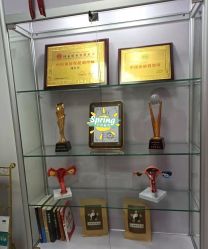 -梦斯绮塑美中心(通州富力星光店)