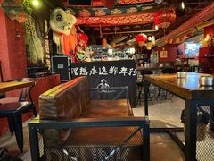 -理想酒肆(富国街店)