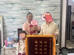 -天鹅到家·保姆月嫂育儿嫂(朝阳店)