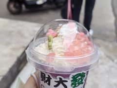 -财大小吃街·小吃侠